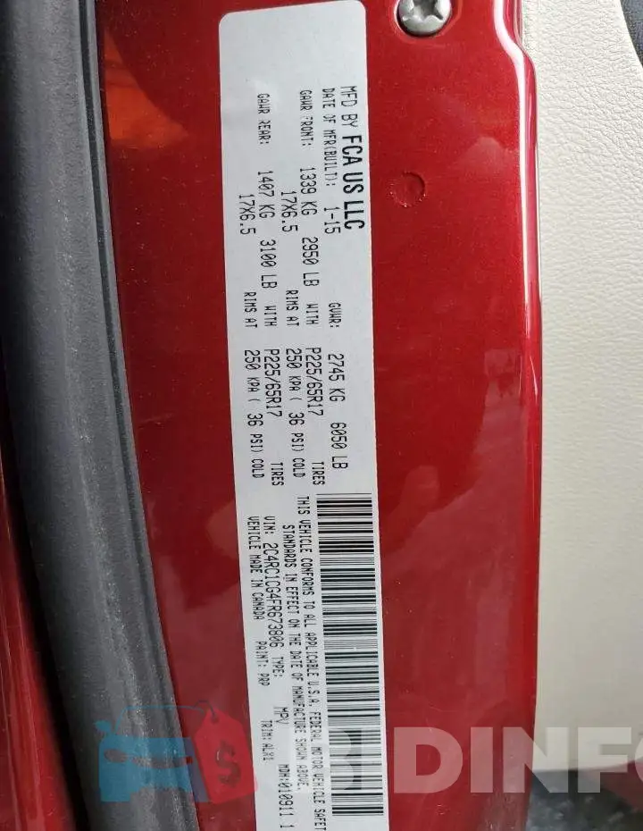 2C4RC1CG4FR673806 Photo# 13