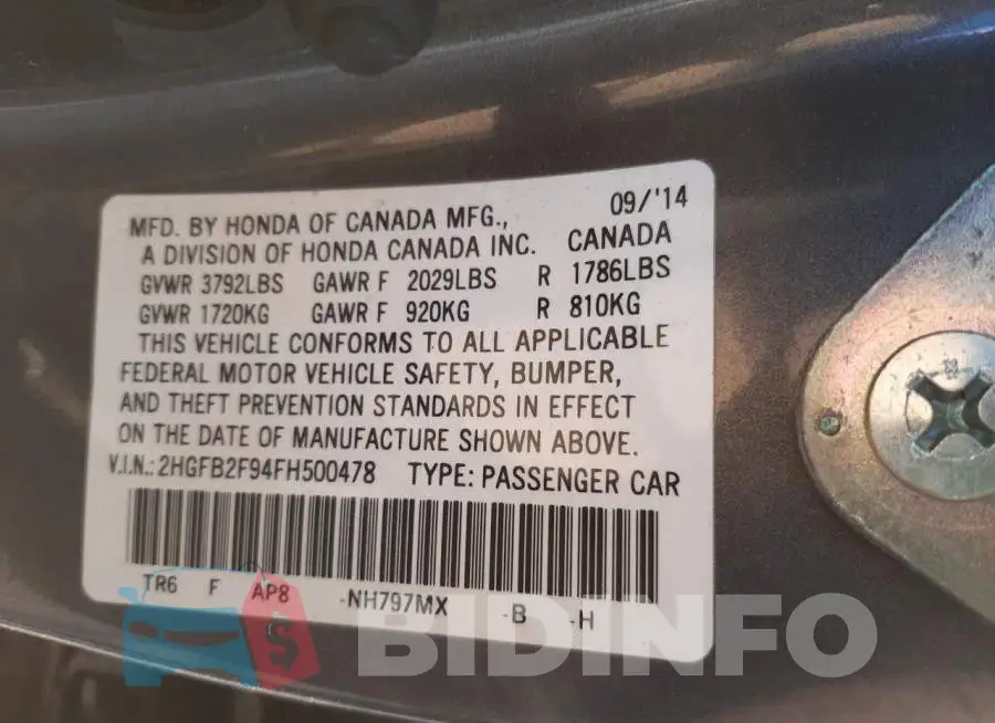 2HGFB2F94FH500478 Photo# 13