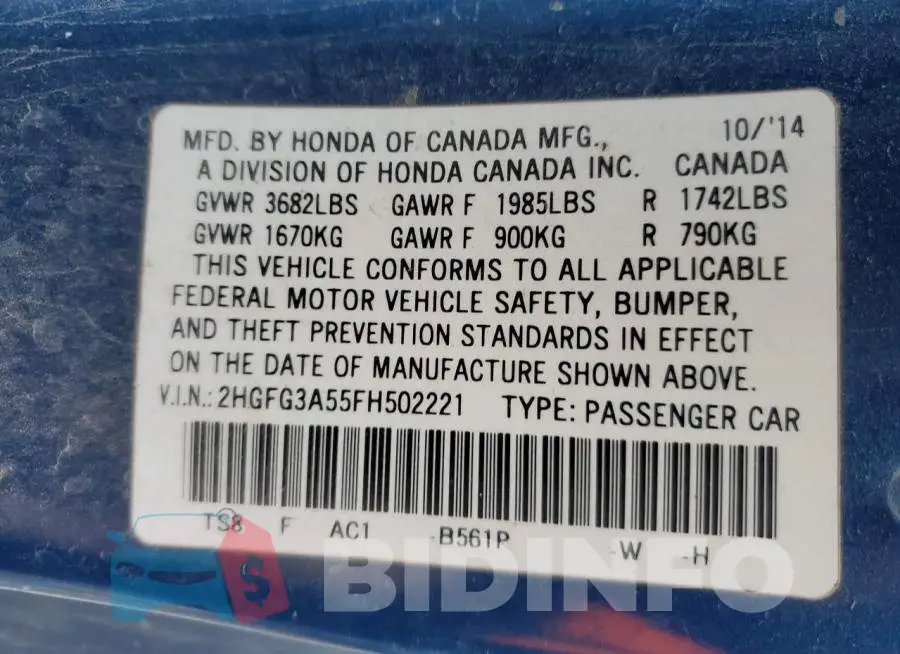 2HGFG3A55FH502221 Photo# 13