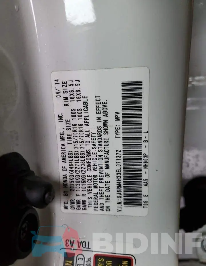 5J6RM4H33EL071372 Photo# 12