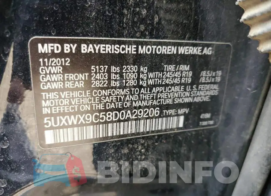 5UXWX9C58D0A29206 Photo# 13