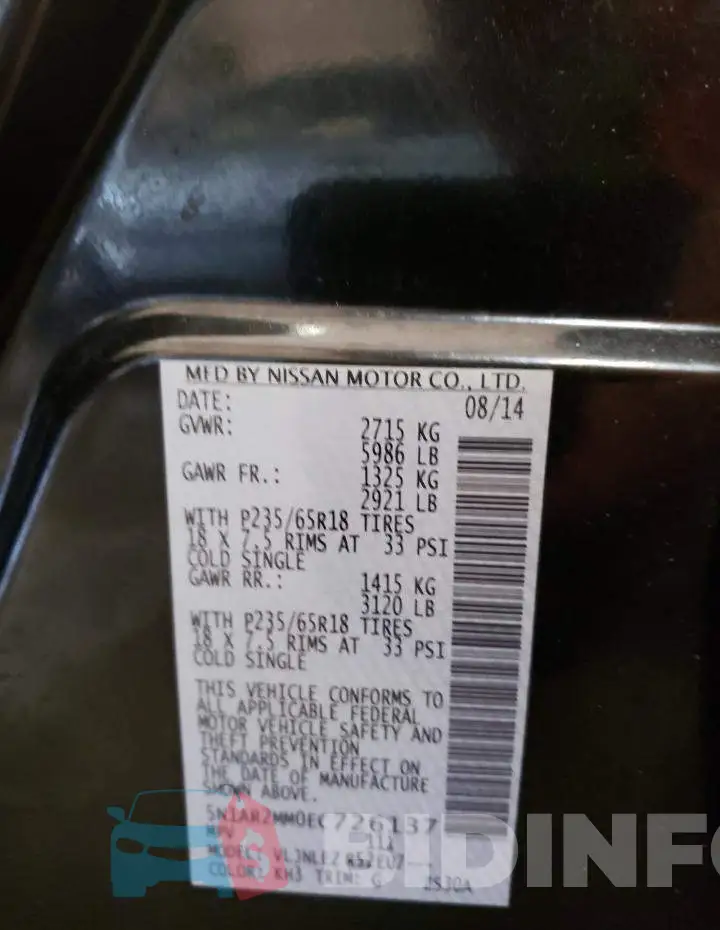 5N1AR2MM0EC726137 Photo# 10