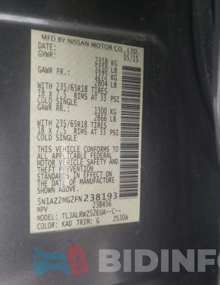 5N1AZ2MG2FN238193 Photo# 13