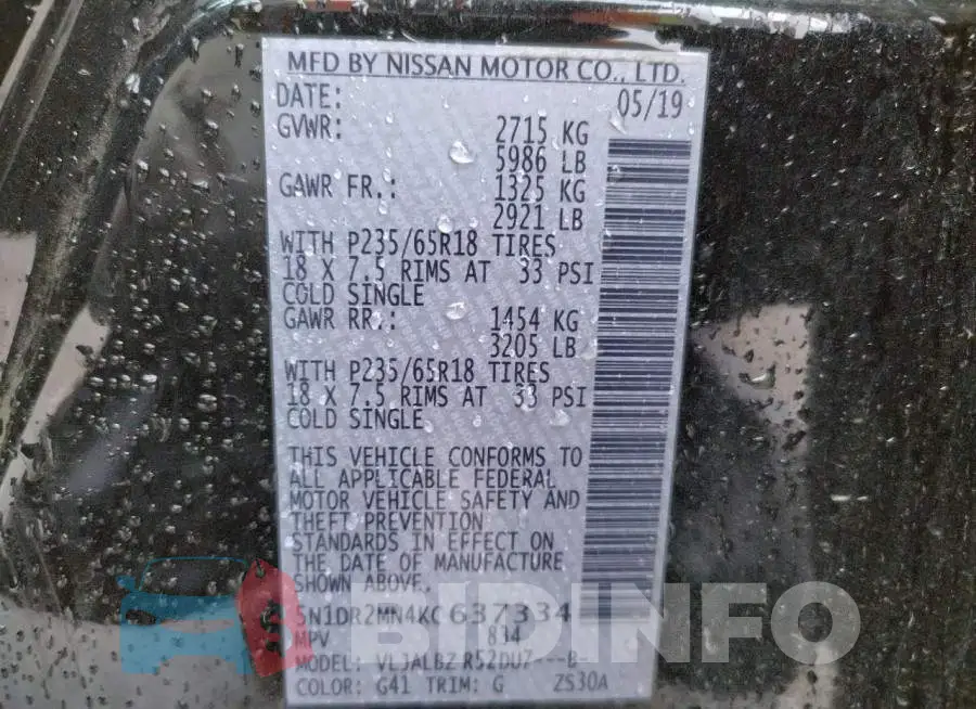 5N1DR2MN4KC637334 Photo# 10