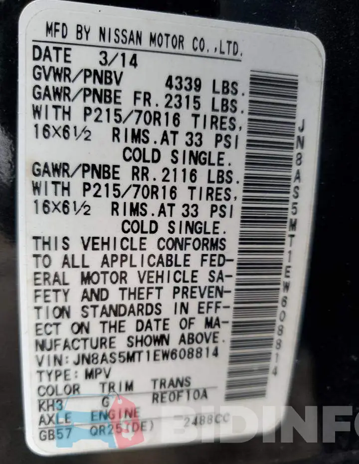 JN8AS5MT1EW608814 Photo# 13