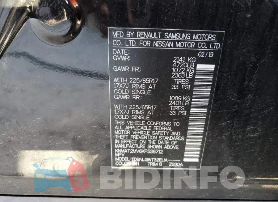 KNMAT2MV6KP538712 Photo# 12