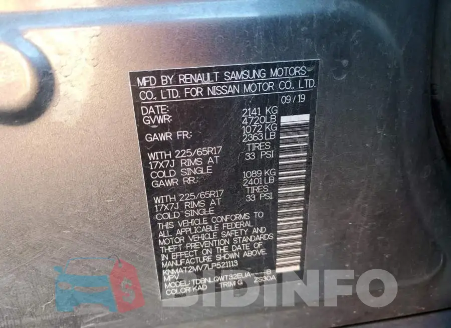 KNMAT2MV7LP521113 Photo# 13
