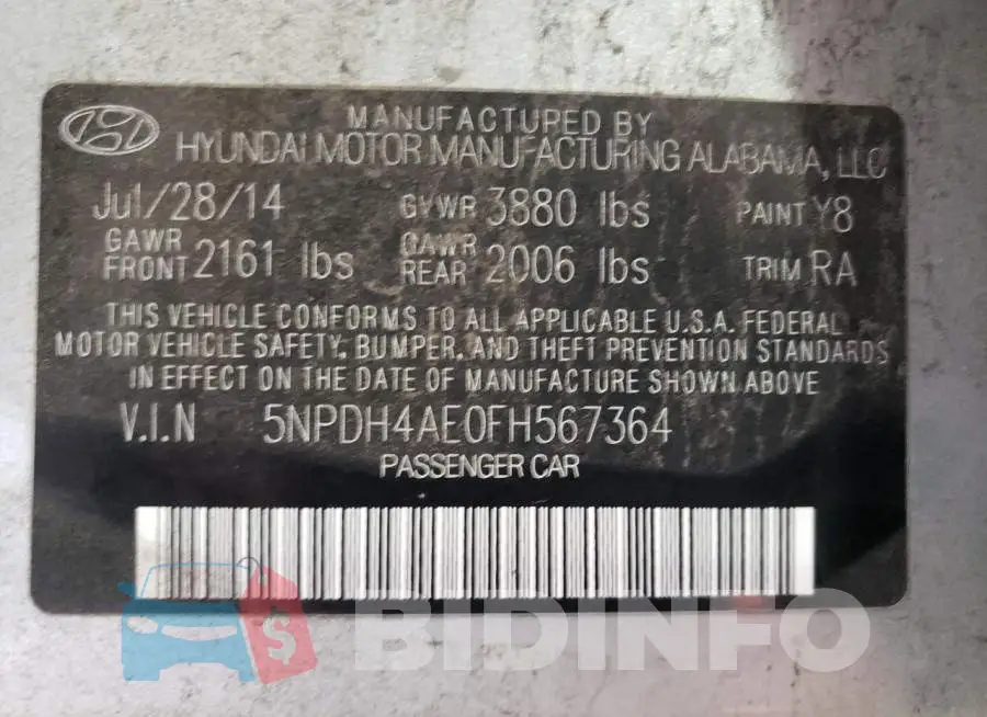 5NPDH4AE0FH567364 Photo# 10