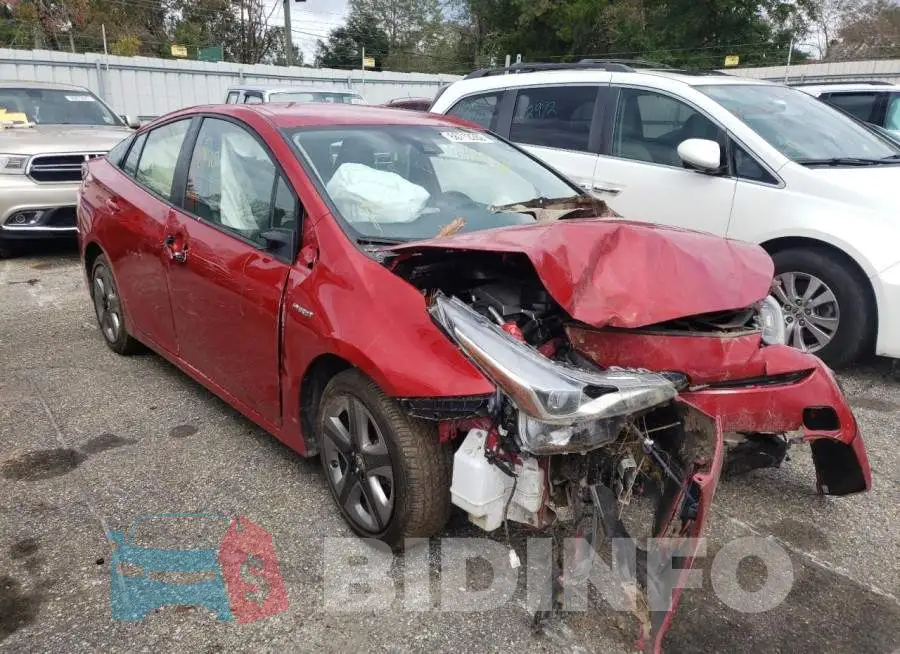 JTDKAMFU1M3128095 Photo# 1