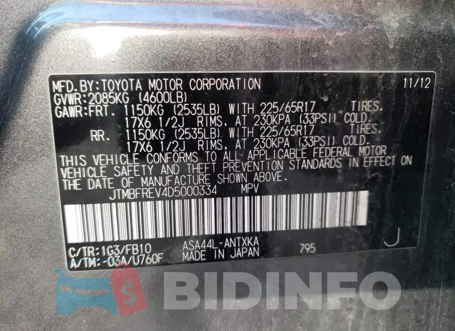 JTMBFREV4D5000334 Photo# 13