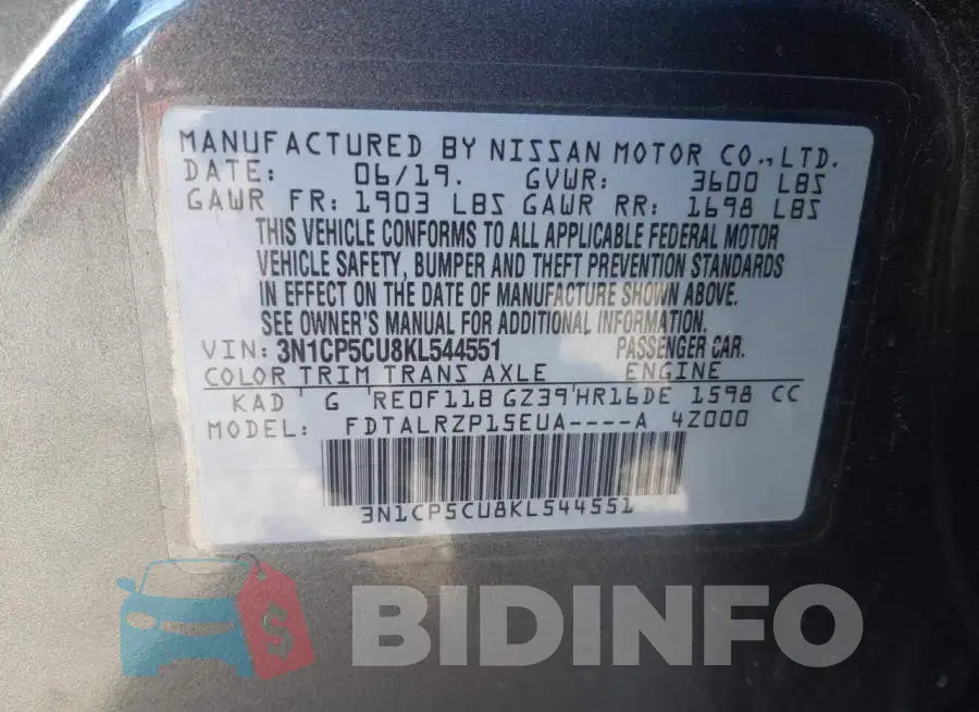 3N1CP5CU8KL544551 Photo# 13
