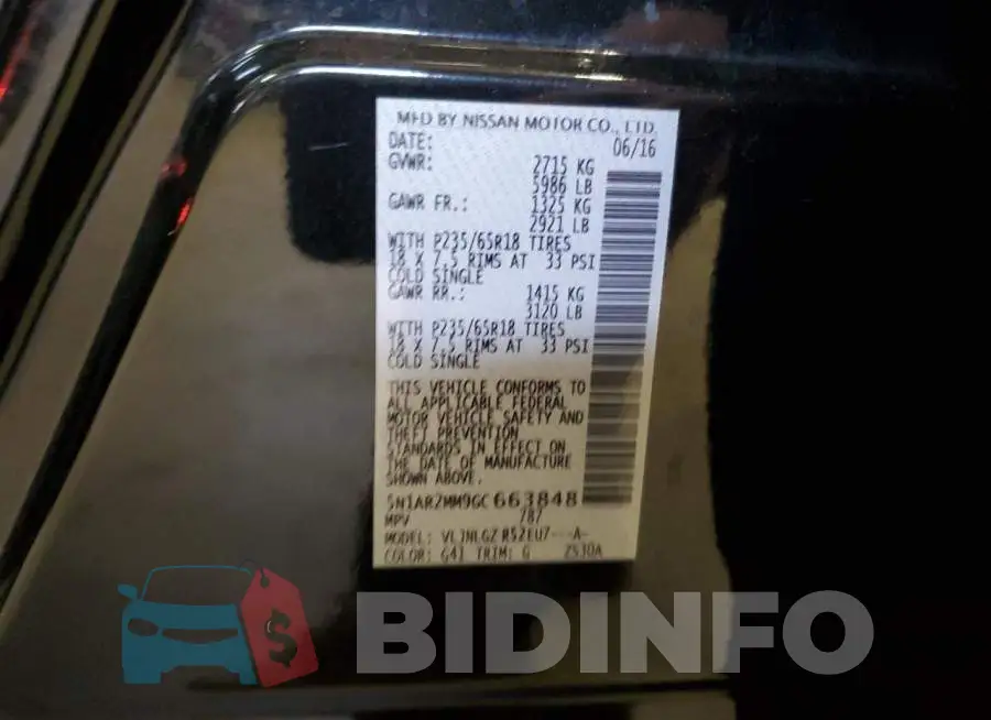5N1AR2MM9GC663848 Photo# 13