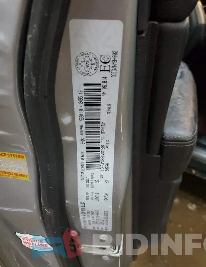 1C4PJMDS6GW347984 Photo# 14