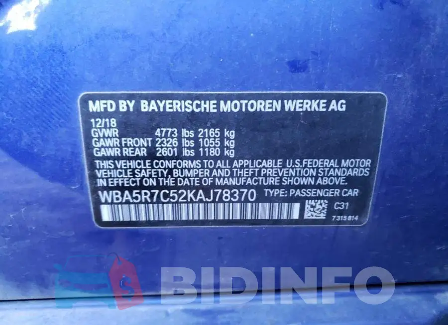 WBA5R7C52KAJ78370 Photo# 13