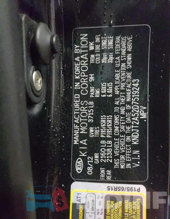 KNDJT2A52D7519243 Photo# 12