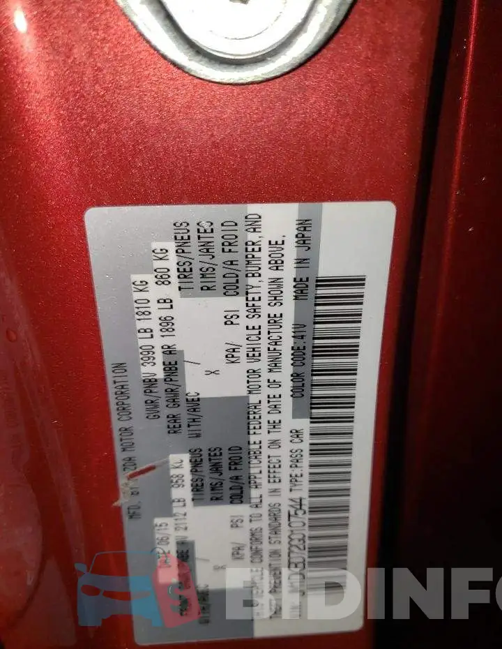 JM1DKBD72G0107544 Photo# 13