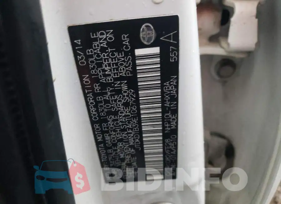 JTDKDTB39E1067929 Photo# 12