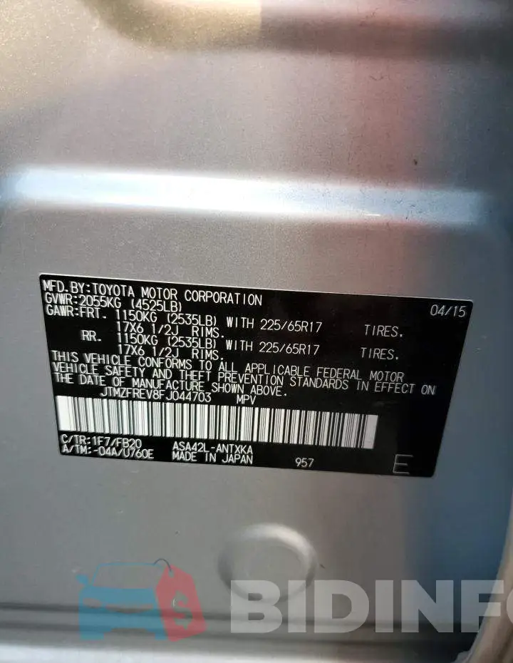 JTMZFREV8FJ044703 Photo# 13