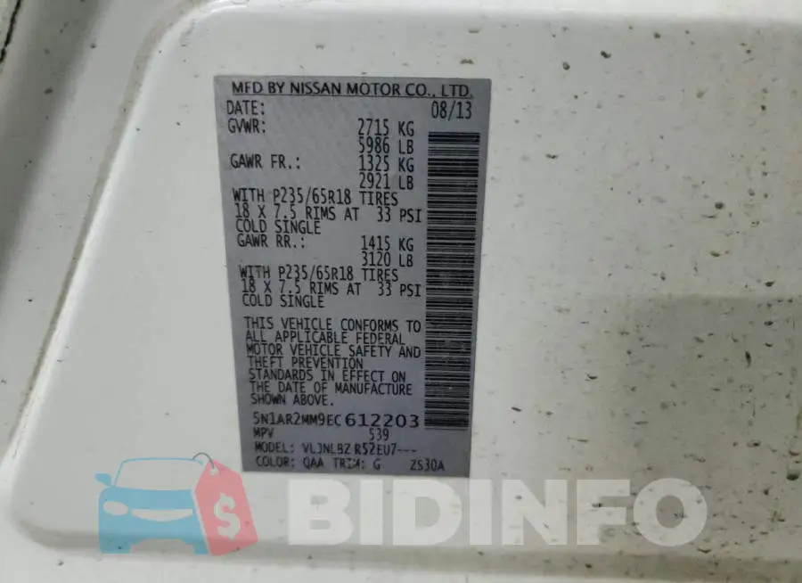 5N1AR2MM9EC612203 Photo# 13