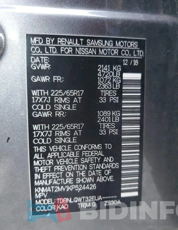 KNMAT2MV1KP524426 Photo# 14