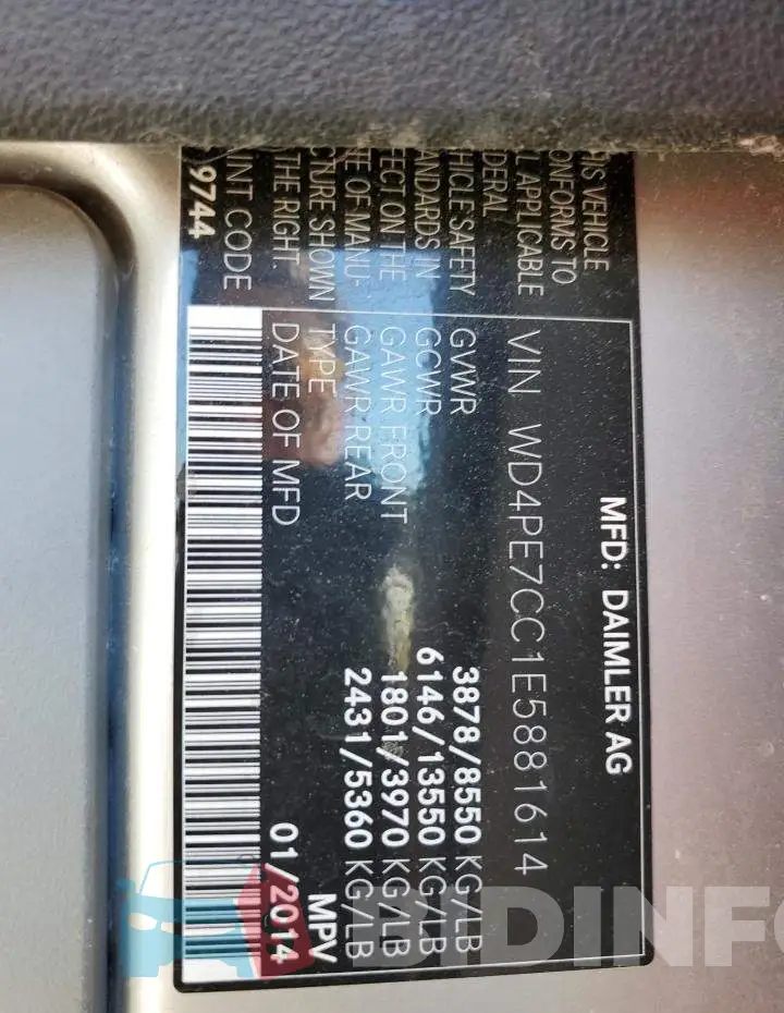 WD4PE7CC1E5881614 Photo# 13