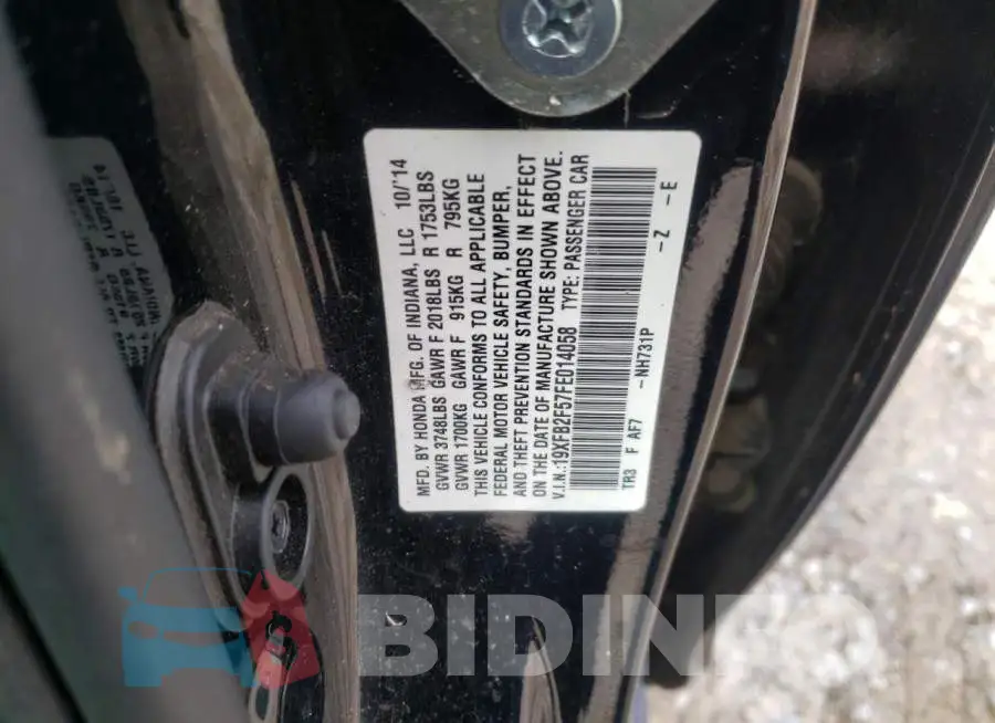 19XFB2F57FE014058 Photo# 12