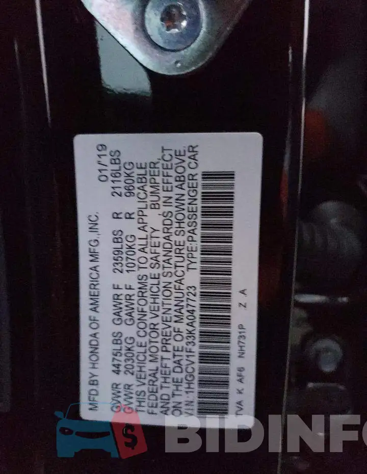 1HGCV1F33KA047723 Photo# 13