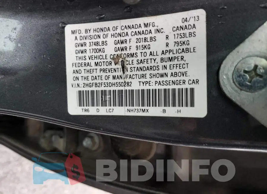 2HGFB2F53DH550282 Photo# 12