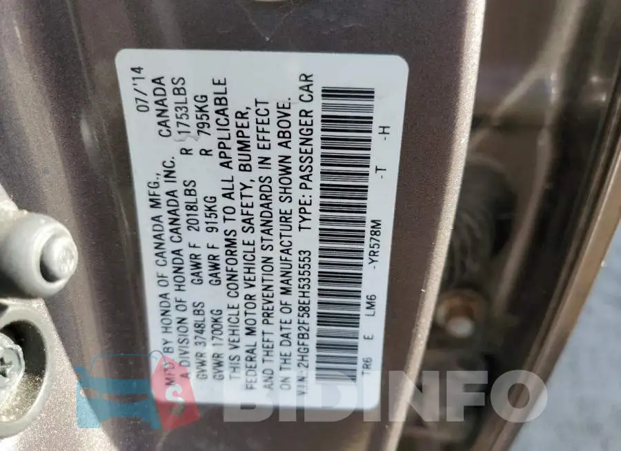 2HGFB2F58EH535553 Photo# 13