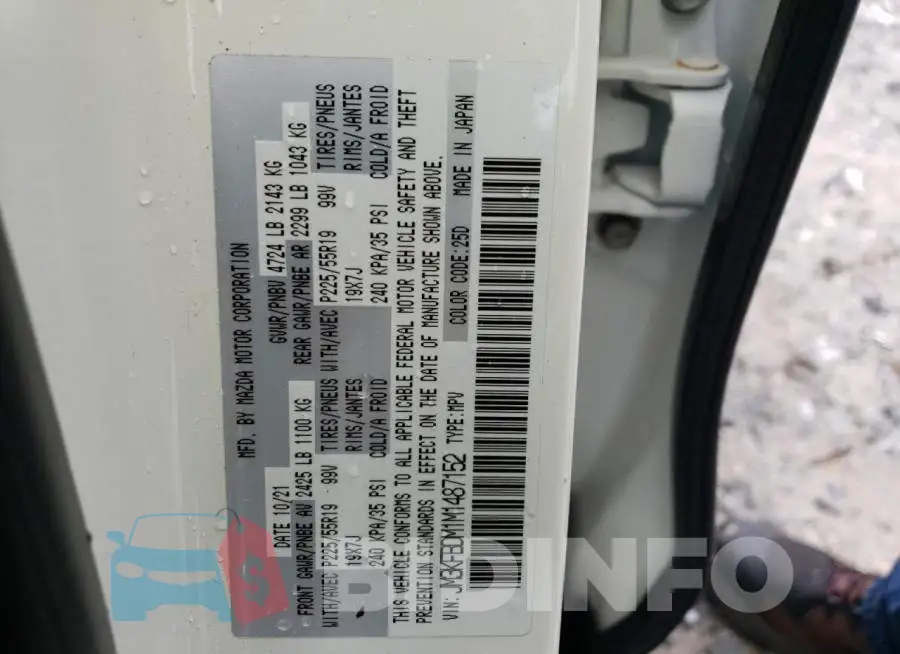 JM3KFBDM1M1487152 Photo# 13