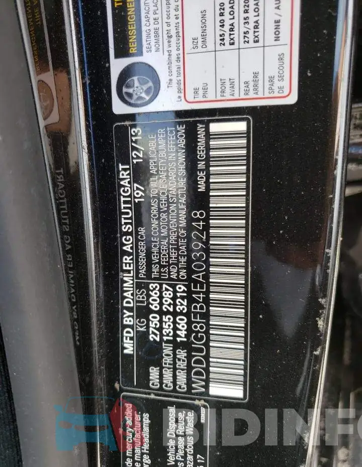 WDDUG8FB4EA039248 Photo# 10