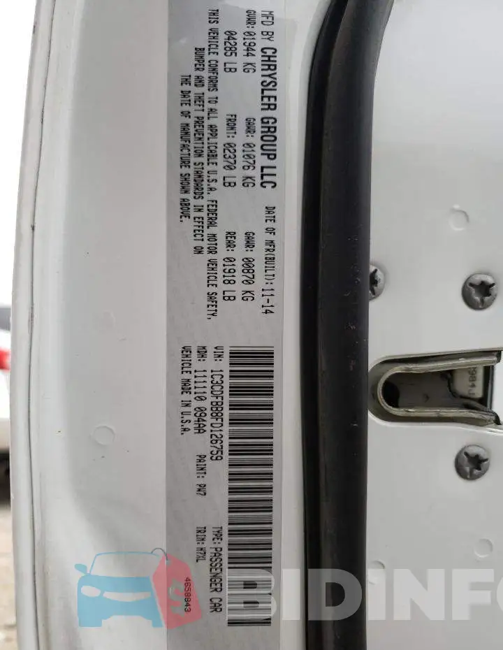 1C3CDFBB8FD126759 Photo# 12