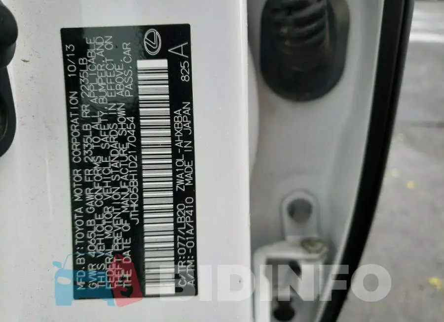 JTHKD5BH1D2170454 Photo# 12