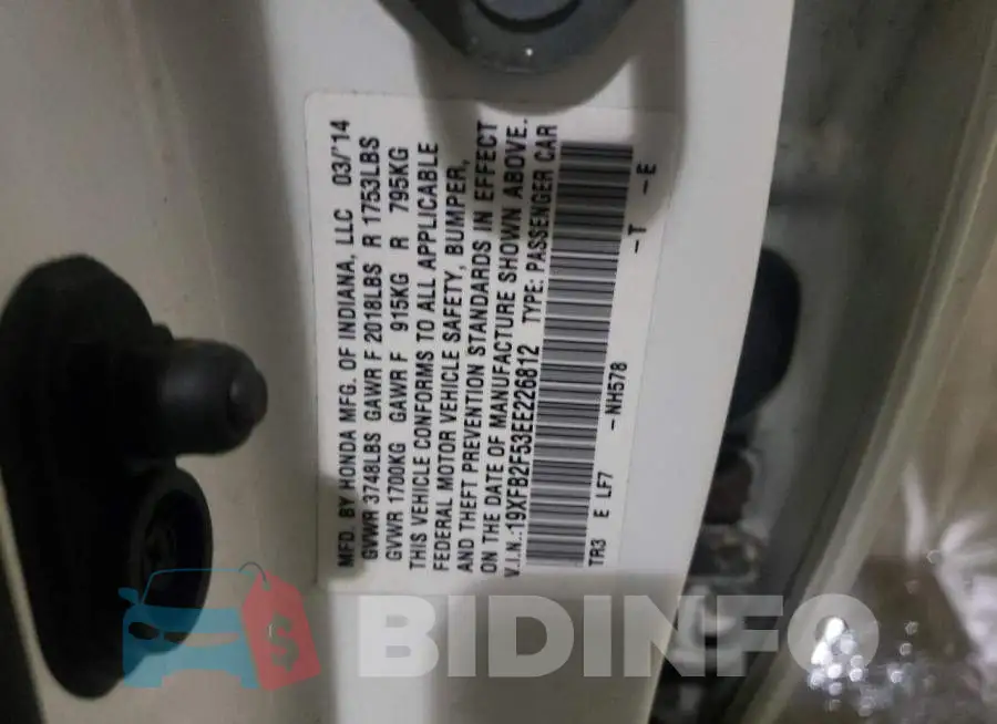 19XFB2F53EE226812 Photo# 12