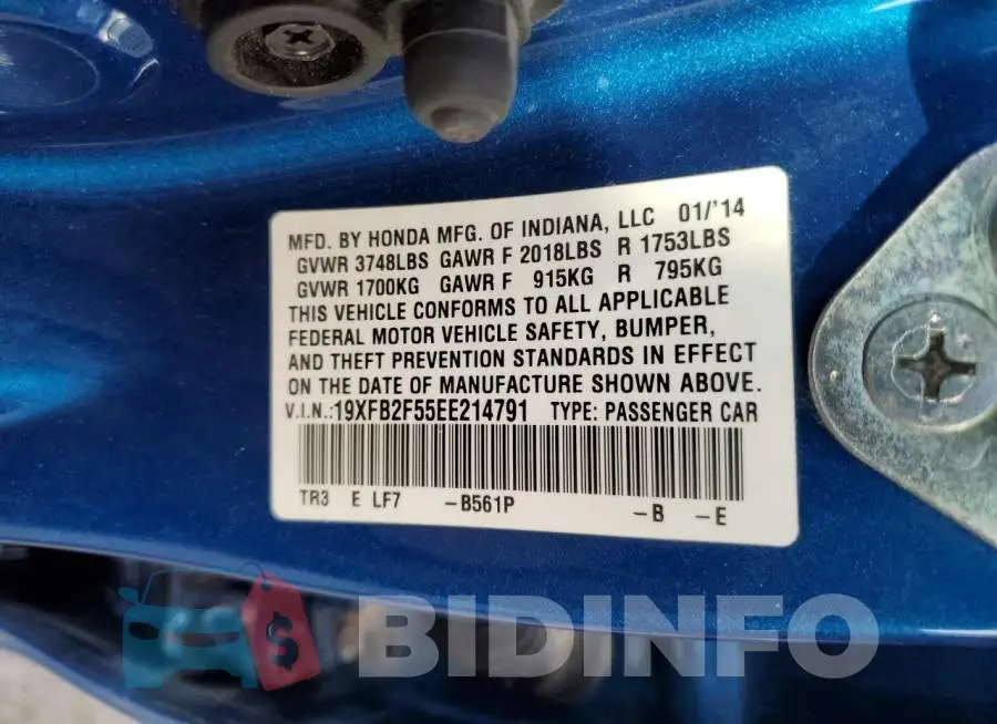 19XFB2F55EE214791 Photo# 13