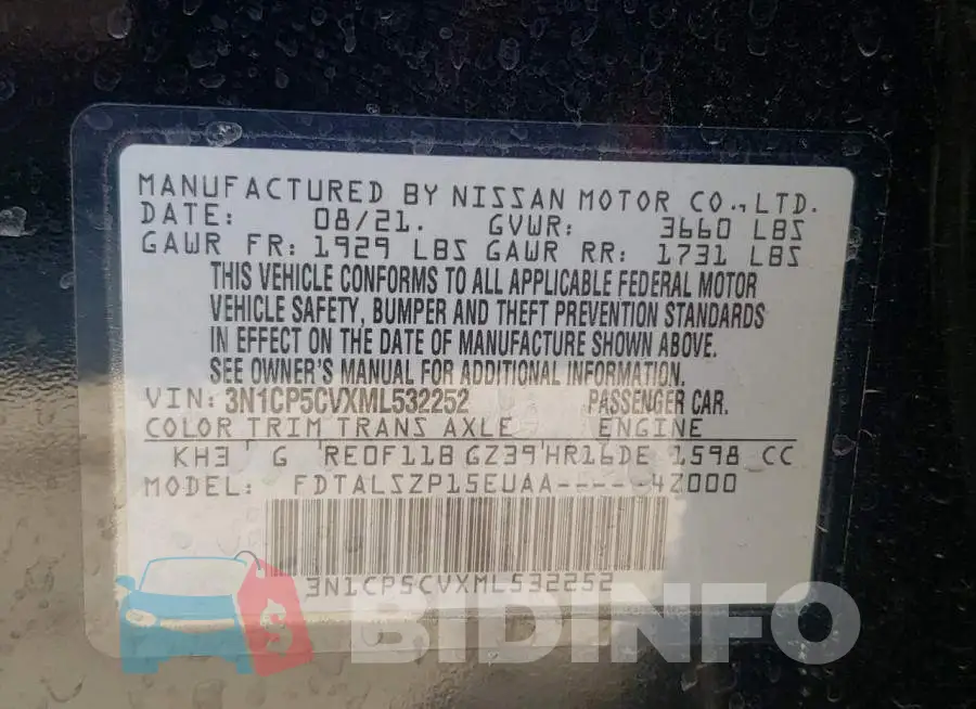 3N1CP5CVXML532252 Photo# 10