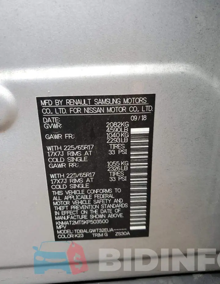 KNMAT2MT5KP503500 Photo# 10