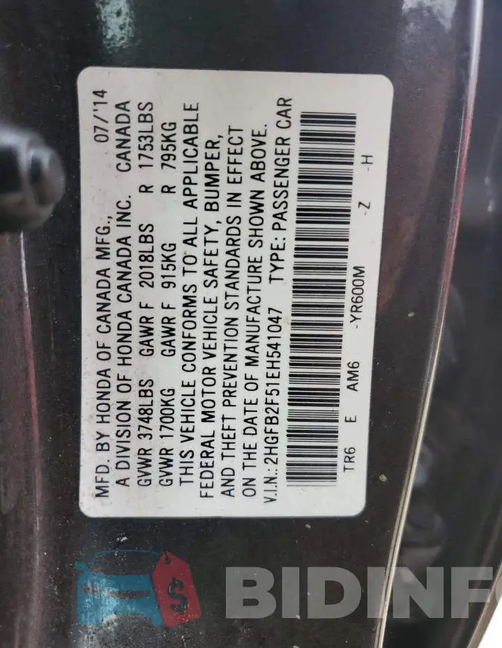 2HGFB2F51EH541047 Photo# 12