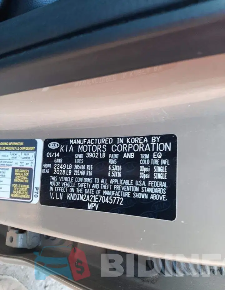 KNDJN2A21E7045772 Photo# 12