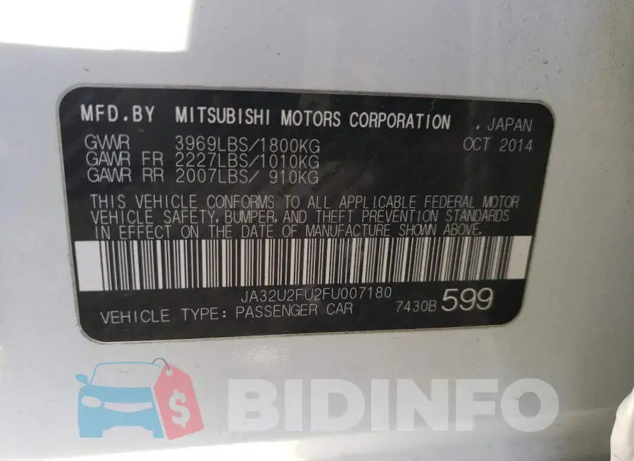 JA32U2FU2FU007180 Photo# 12