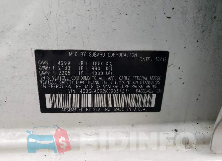 4S3GKAC62K3605721 Photo# 12