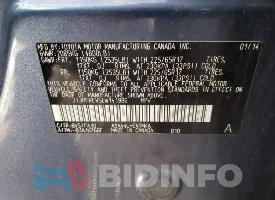 2T3RFREV5EW141986 Photo# 13