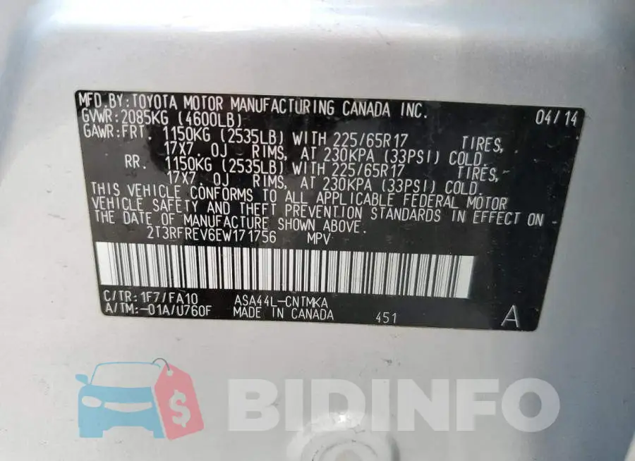 2T3RFREV6EW171756 Photo# 12