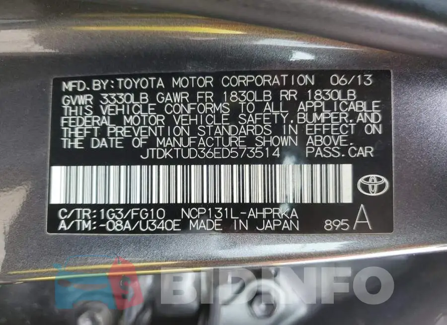 JTDKTUD36ED573514 Photo# 13