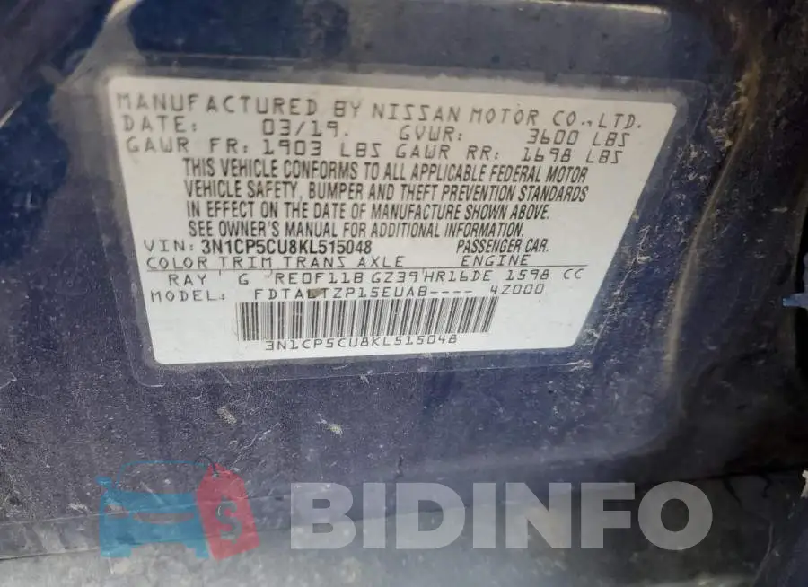 3N1CP5CU8KL515048 Photo# 13