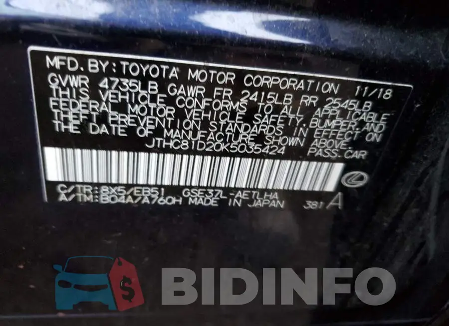 JTHC81D20K5035424 Photo# 12