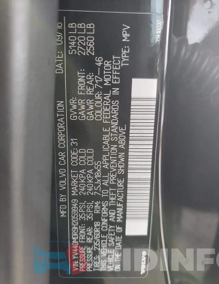 YV440MDR9H2059949 Photo# 14