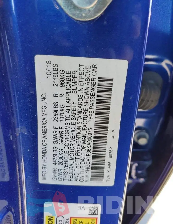 1HGCV1F36KA000976 Photo# 13