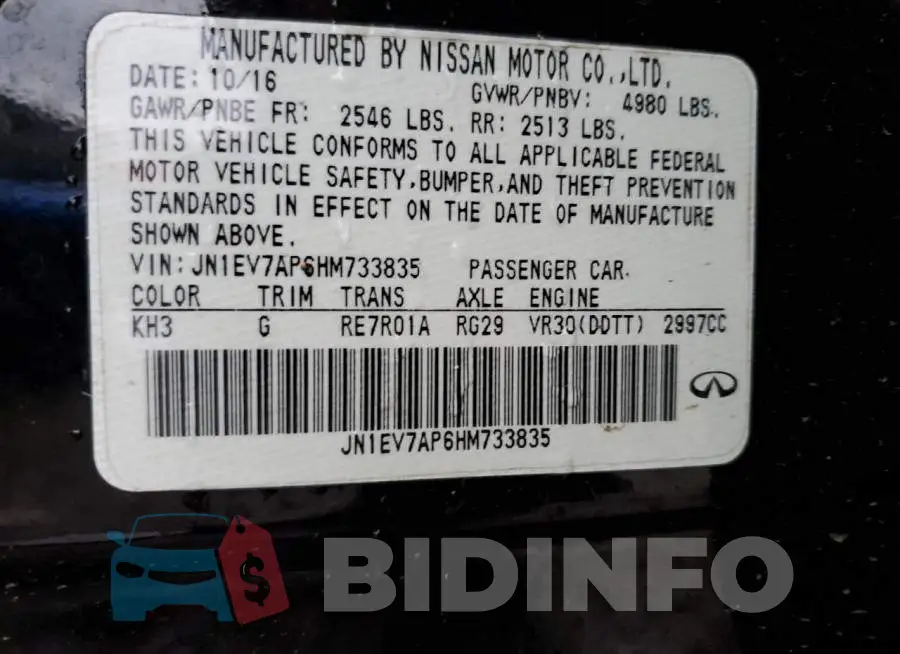 JN1EV7AP6HM733835 Photo# 12