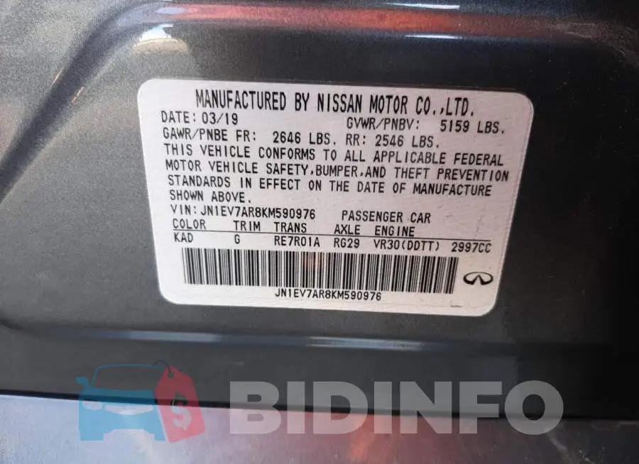 JN1EV7AR8KM590976 Photo# 12